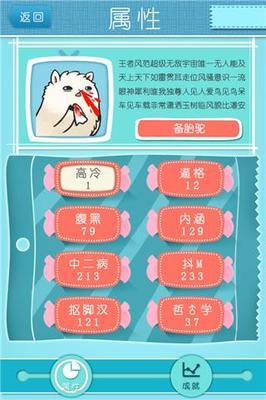 探索H夢(mèng)工廠1.0 蘋果iPhone用戶的游戲軟件下載指南